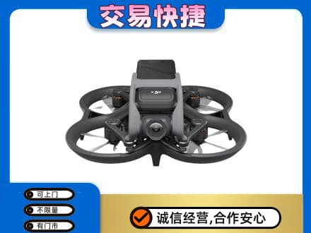 吴桥县回收无人机