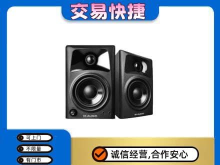 吴桥县回收音响