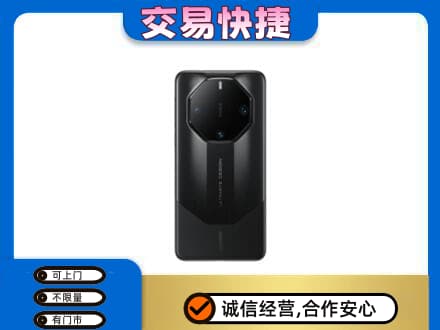 吴桥县回收手机