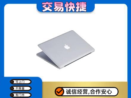吴桥县回收旧电脑