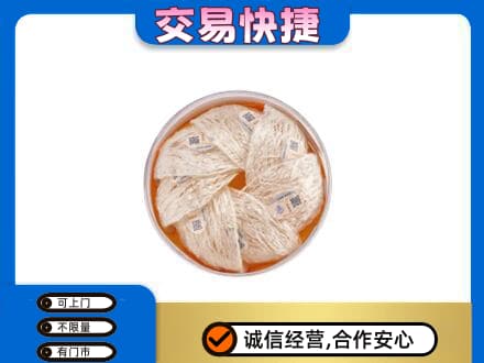 吴桥县回收燕窝