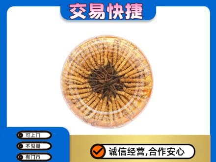 吴桥县回收虫草礼盒
