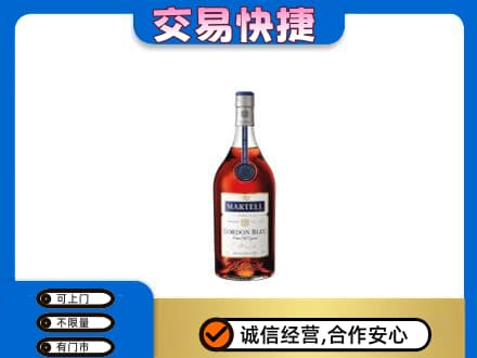 吴桥县回收蓝带