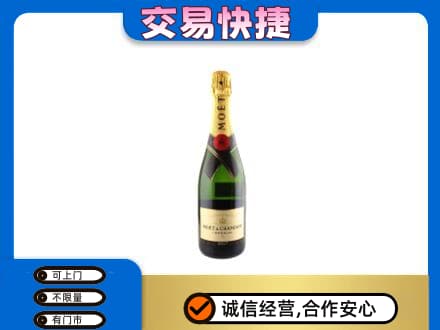 吴桥县回收名仕