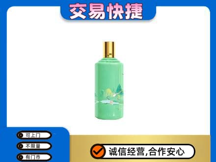 吴桥县茅台回收24节气.jpg