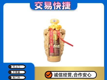 吴桥县茅台回收年份酒瓶.jpg