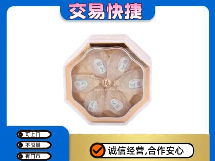 吴桥县回收燕窝每克价格